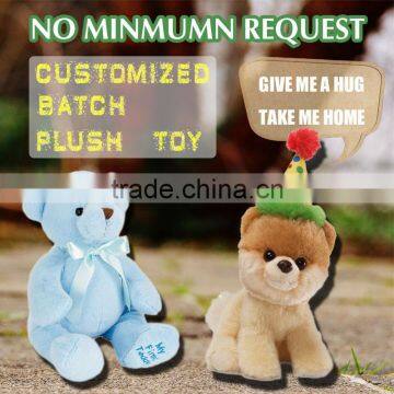 promotion cheap plush toy