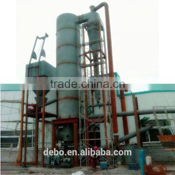 Biomass Fluidized Bed Gasification system Biomass Gasifier Power plant 500KW wood chip Gasifier electri generator