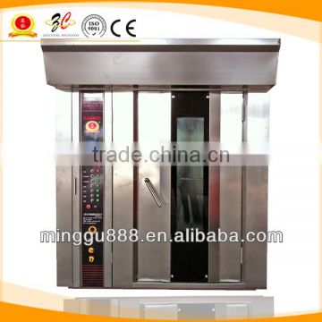 Food Machine Company,Food Machine Supplier,Bakery Machine Manufacture