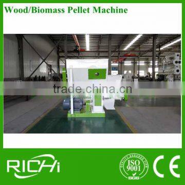 Pellet Making Machine / 0.2-4T/H CE Certification Ring Die 220V Wood Pellet Mill photo-6