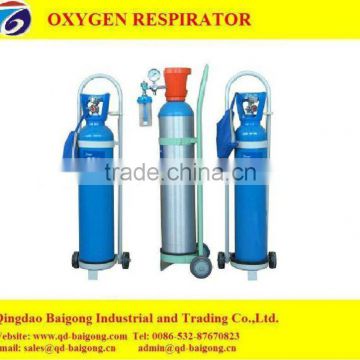 aluminum alloy medical oxygen respirator