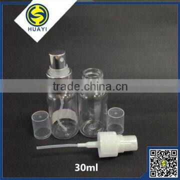 30ml Pet Plastic Perfume Bottle With Spray photo-5