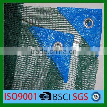 new HDPE materialhigh quality Olive Net made in China