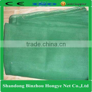 debris sun shade net/scaffolding net