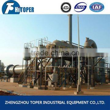 China environmental rotary kiln incinerator, rotary kiln furnace