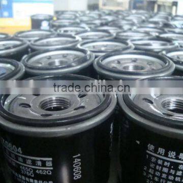 High Quality Car Oil Filter JX604 China Manufacturer photo-2
