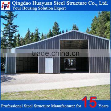 Prefabricated Warehouse and Office