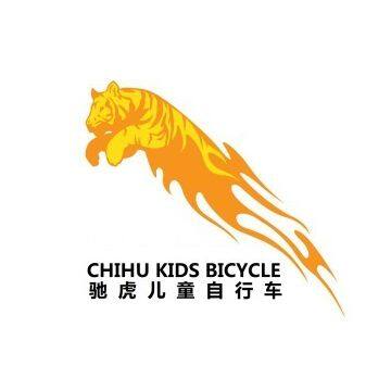 Hebei Chihu Bicycle Industry Co.,Ltd.