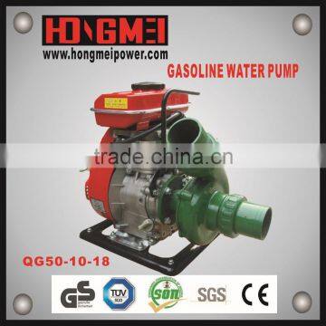 2inch Water Pump