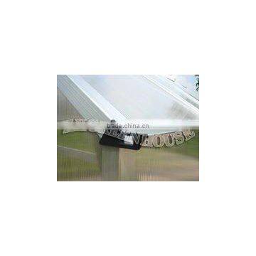 Popular Used Garden Plastic Green House HX65123-1 photo-5