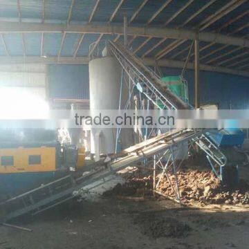 New Type BiomassWood Chips/Coconut Shell/ Rice Husk Gasifier Product Gas to Cooking ,heating ,generator Set photo-5