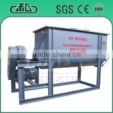 3T per day capacity small fish meal machine/fish feed making machine