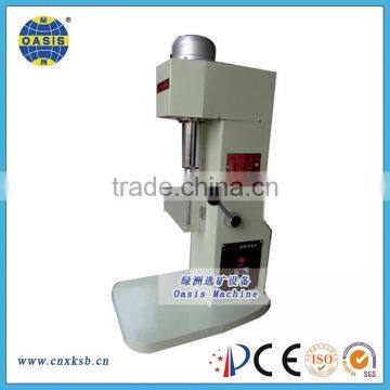 Lab Hanging Trough Flotation Machine,1A,2A flotation machine,Miniature closed-circuit flotation machine in a row