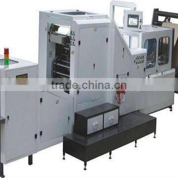 Automatic Roll Fed Square Bottom Paper Bag Machine photo-1