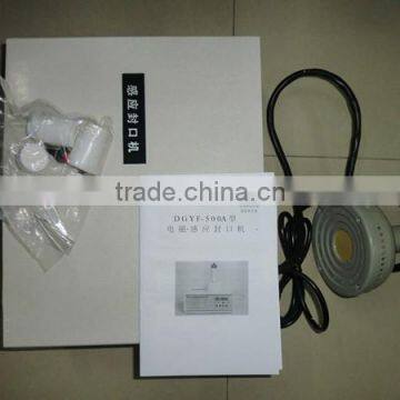 Induction Sealing Machine For Different Liner DCGY photo-3