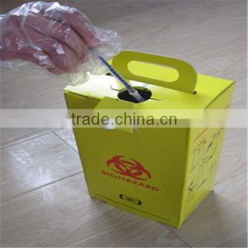 High quality medical equipment kraft cardboard waste conteiner