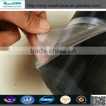 Buy Fiberglass Sunscreen Window Net photo-3