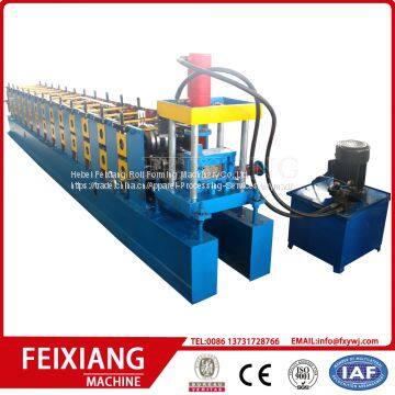c and z Purlin Adjustable Forming Machine
