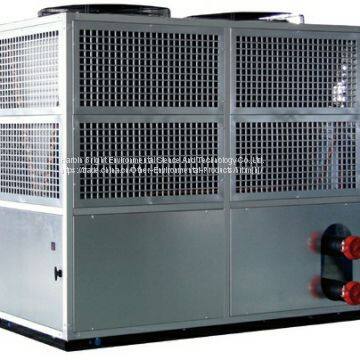 Large-Scale Air Heat Pump Unit photo-2
