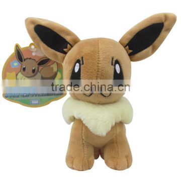 Animal Plush Toys Emoji Plush Stuffed Toy For Crane Machine