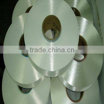 China Hot Sale Customized Yarn t Shirt Yarn 95% Polyester 5% Spandex Crochet Yarn Sample Free Good Quality photo-4