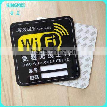 KM-FP14 High Quality Square Plastic Acrylic Warning Board for Wifi Sign photo-3