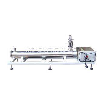 JYM2000 Microwave UV Exhaust Gas Purification Equipment/UV Photolysis of VOCs