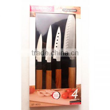 KN6315 4 Piece stainless steel knife set