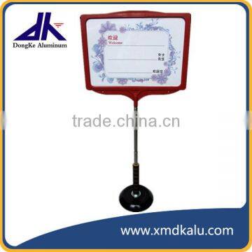 Telescopic Billboard photo-2