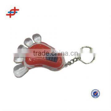 Feet Flashlight Key Chain