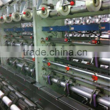 nylon yarn air covering machine