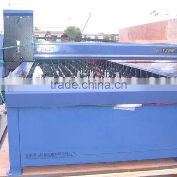 SP1515 cnc plasma cutter--1500*1500MM