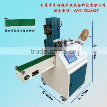 high effect ultrasonic trademark shearing machine