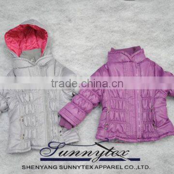 Hot Fashion Kids Wet-Looking Comfortable Jacket