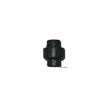 Sell PVC Ball Valve