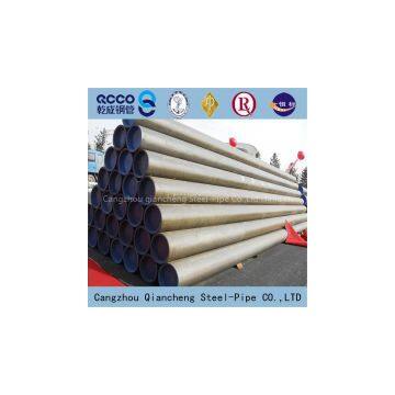 Qcco Astm A106 Gr.a Tube For Conveyace Of Fluid photo-2