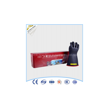 20kv latex dielectric gloves