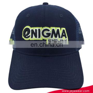 Custom 6 panel Embroidered mesh cotton fabric trucker cap