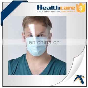 Disposable Face Mask With Sheild photo-2