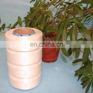 2016 Provide High Grade Special Price Spandex Yarn photo-6