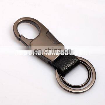 Hottest Custom Metal Key Ring, Leather Keychain photo-4