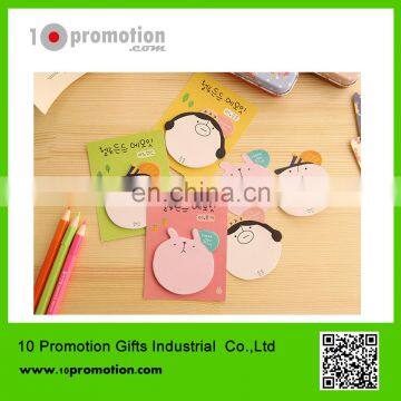 creative stationery carton sticky note for children study