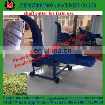 Hot sale agricultural machinery forage chopper machine / chaff cutter