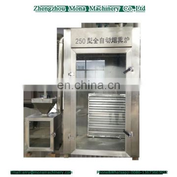 Smoked fish/chicken/duck/sausage machine|Fish smoked machine