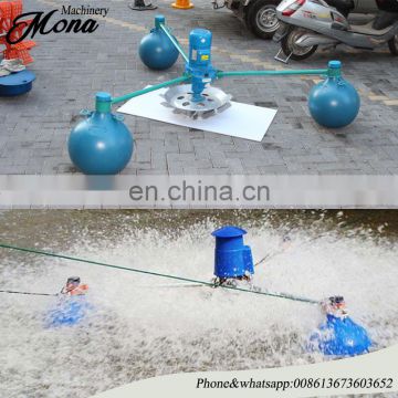 008613673603652 Floating electric fish pond paddle wheel aerator shrimp fish farming jet aerator