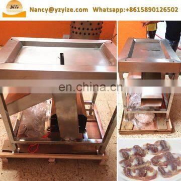 Chicken Gizzard Fat Remover Skin Peeling Machine Duck Stomach Cleaner Machine
