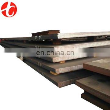 Q235 iron black sheet metal