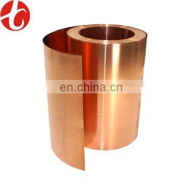 Multifunctional C71000 Copper nickel strip wholesales for industry