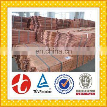 99.99% Pure Copper Cathode Fro Sale photo-7