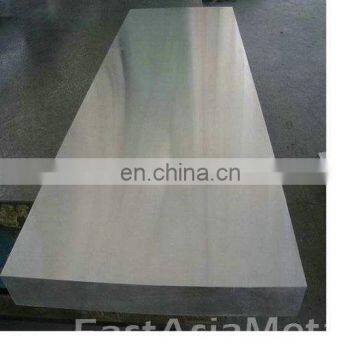 4 x 8 Alloy Aluminum Sheet/Plate 6061 T6 T3